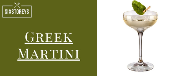 Greek Martini