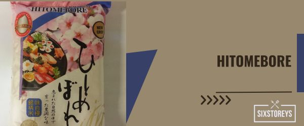 Hitomebore - Best Sushi Rice Brand