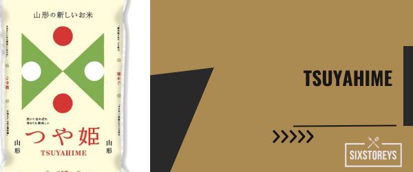 Tsuyahime - Best Sushi Rice Brand